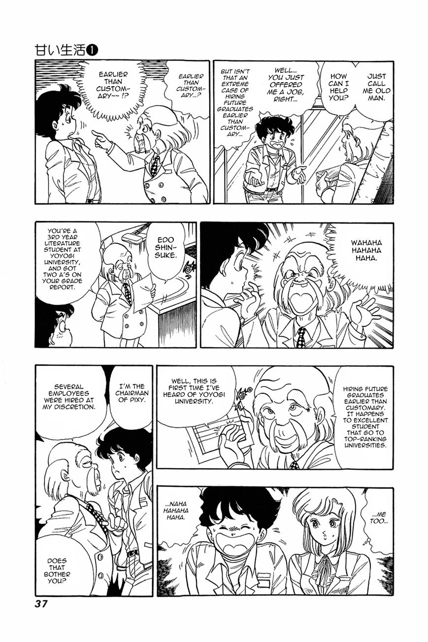 Page 2 of Chapter 2