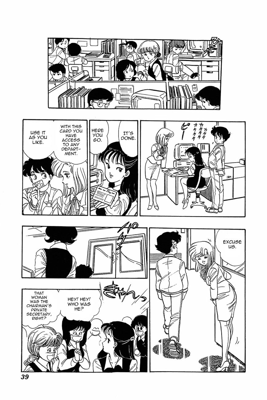 Page 4 of Chapter 2