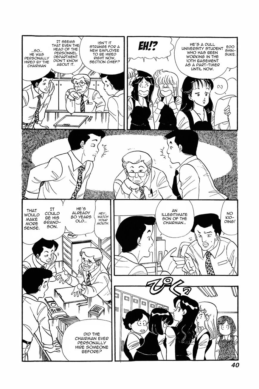 Page 5 of Chapter 2