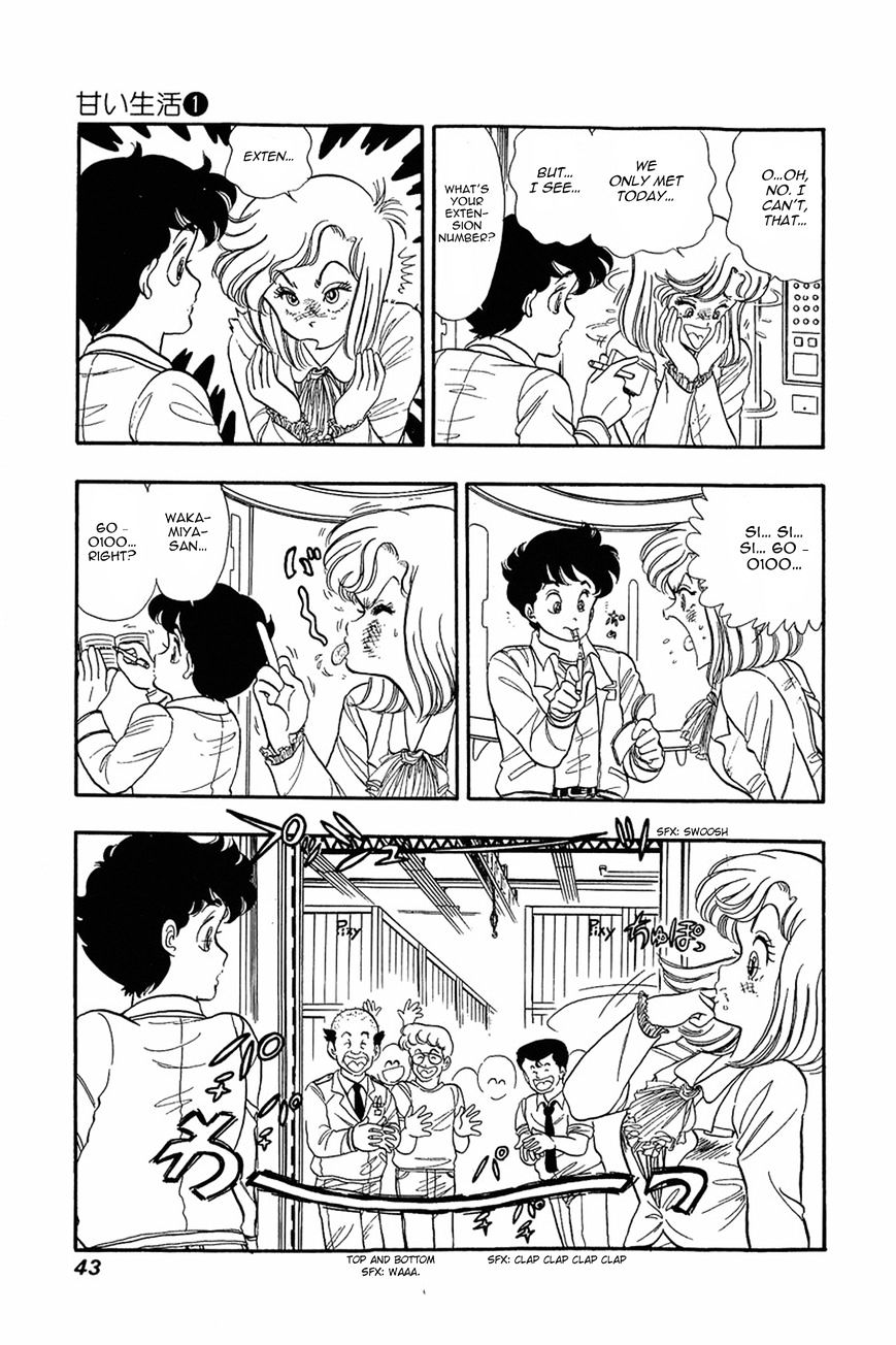 Page 8 of Chapter 2