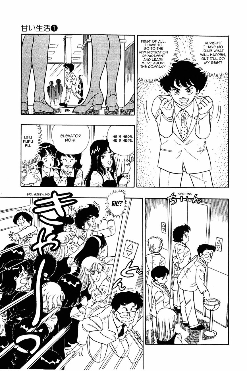 Page 12 of Chapter 2