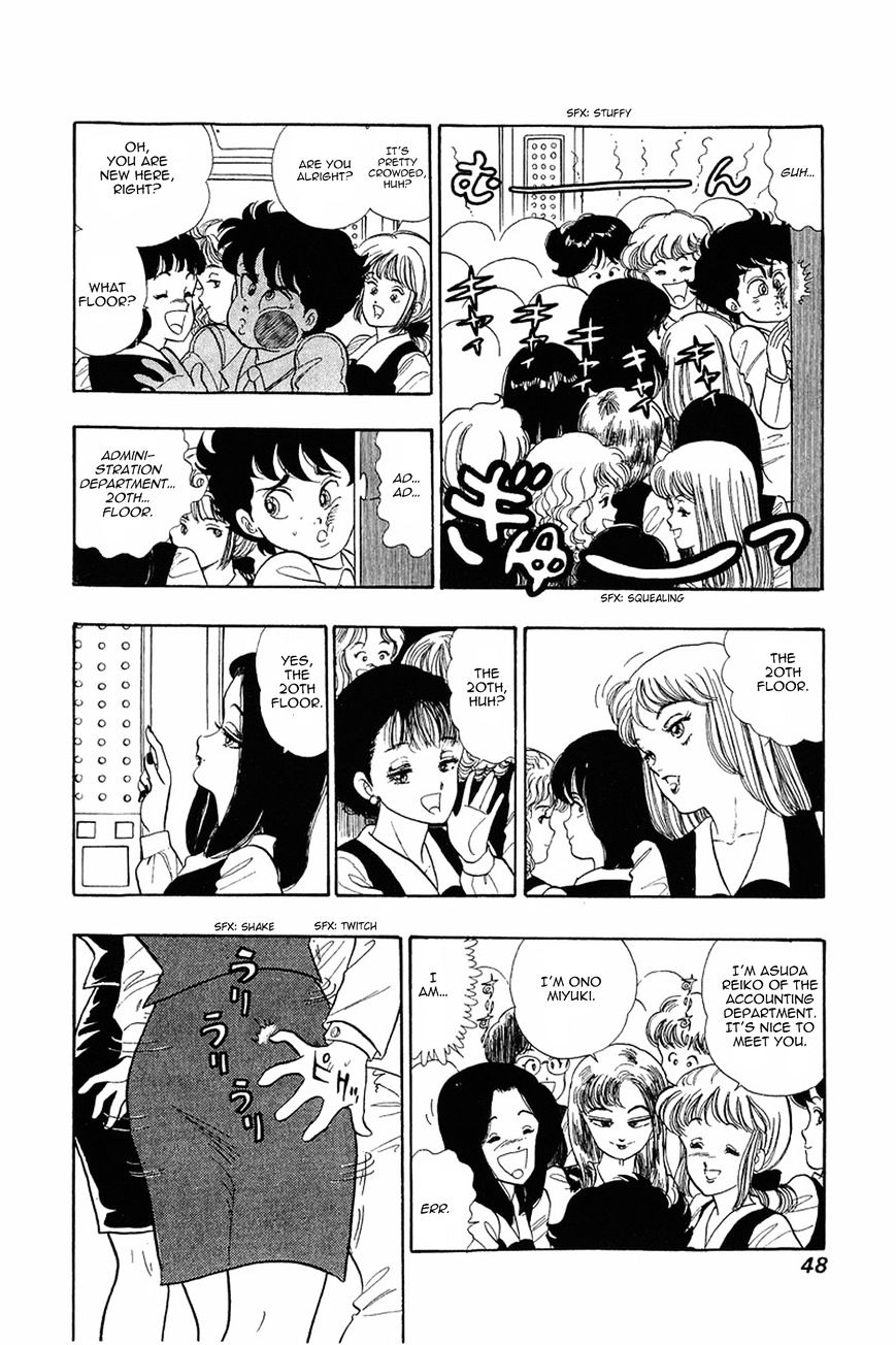 Page 13 of Chapter 2