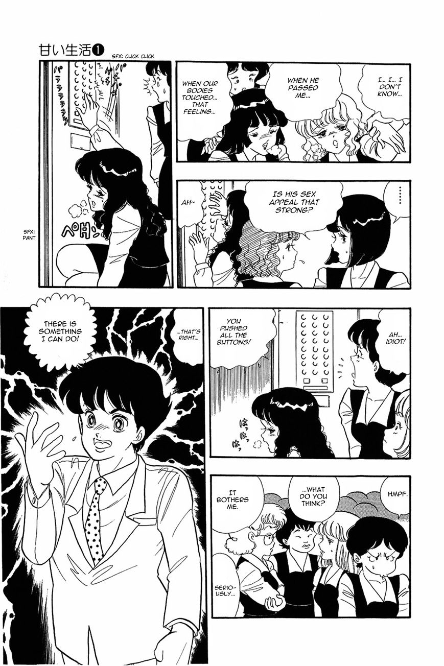 Page 16 of Chapter 2