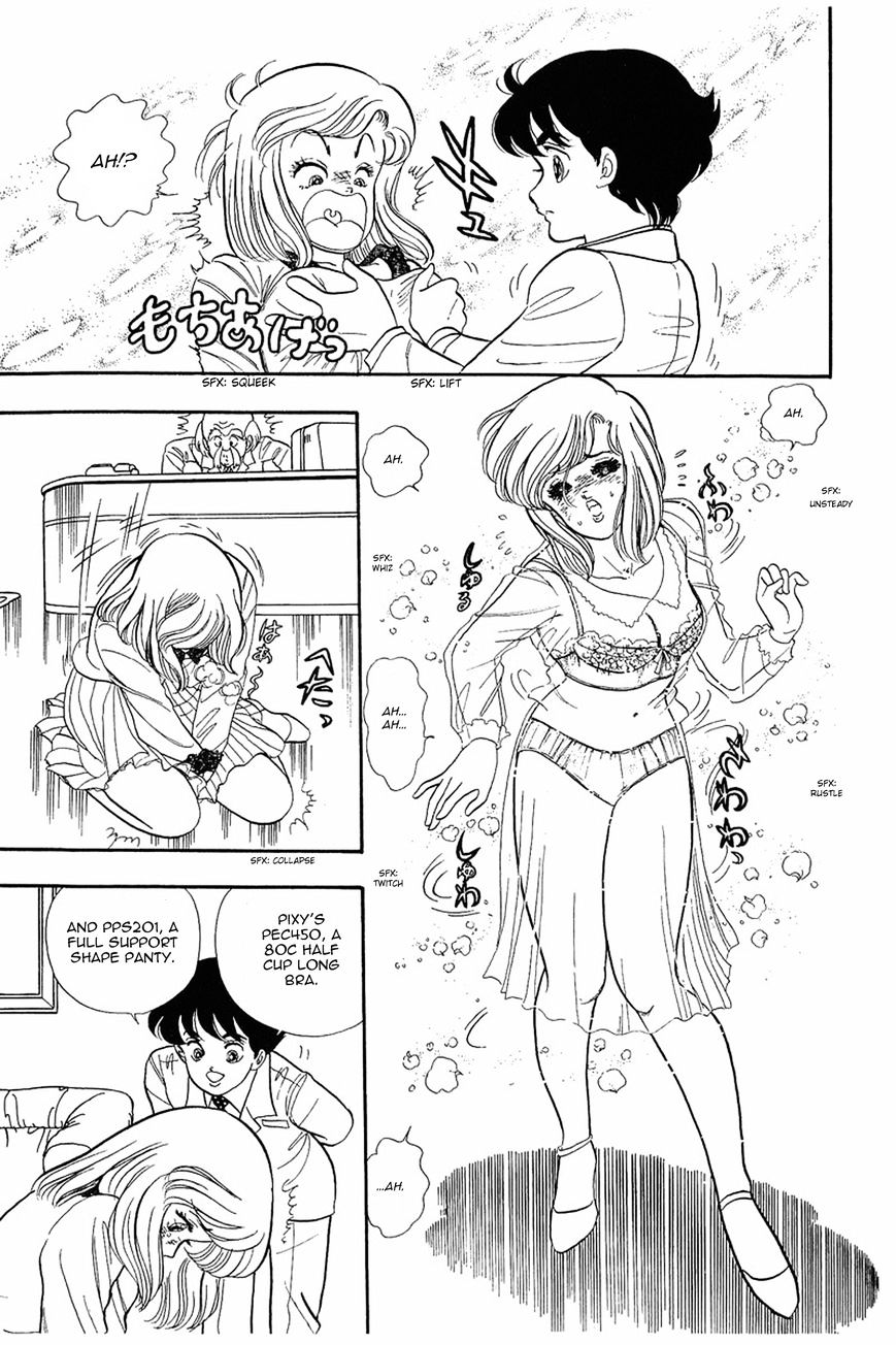 Page 20 of Chapter 2