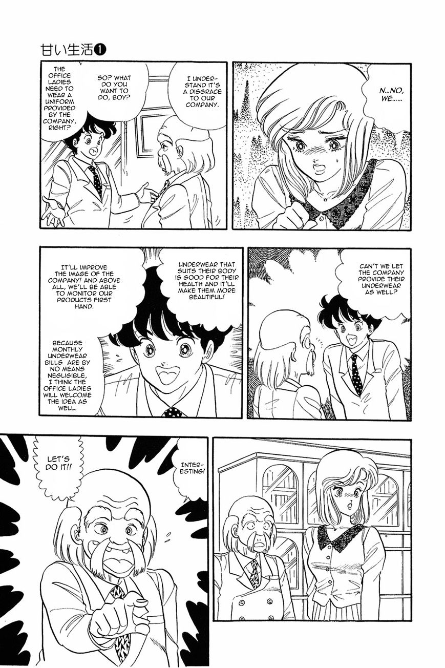 Page 22 of Chapter 2