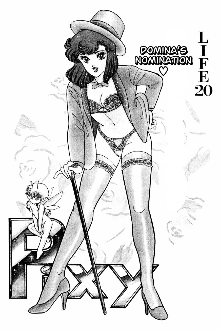 Page 1 of Chapter 20