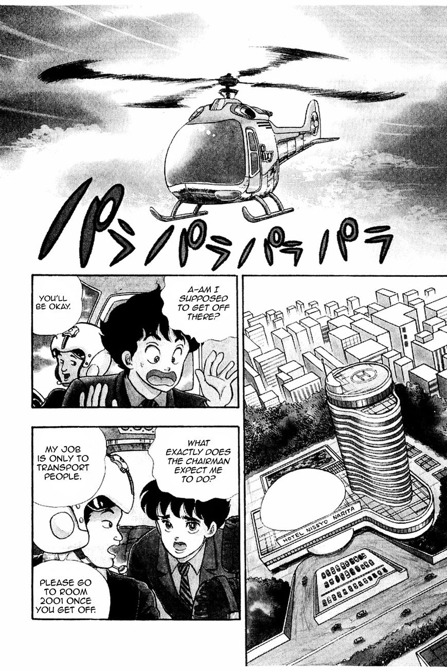 Page 2 of Chapter 20