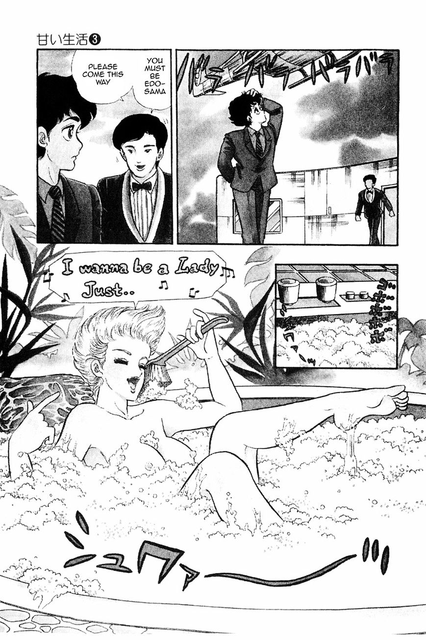 Page 3 of Chapter 20