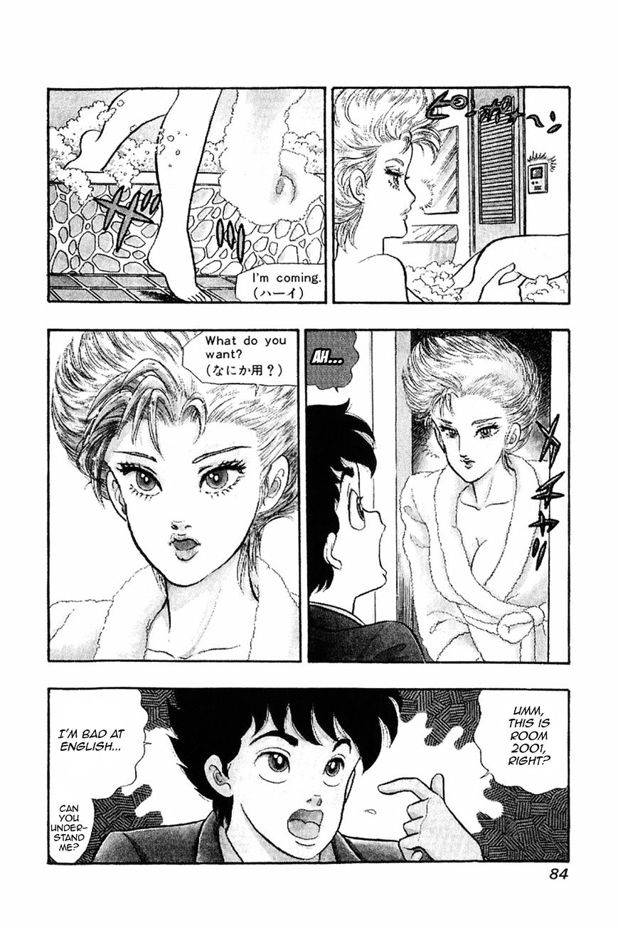 Page 4 of Chapter 20
