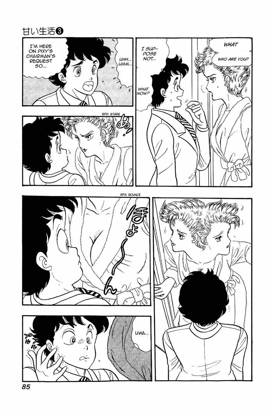 Page 5 of Chapter 20