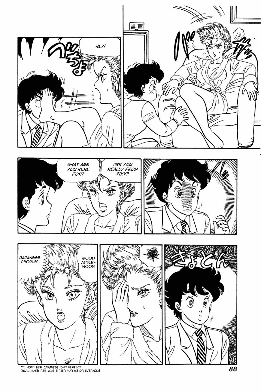 Page 8 of Chapter 20