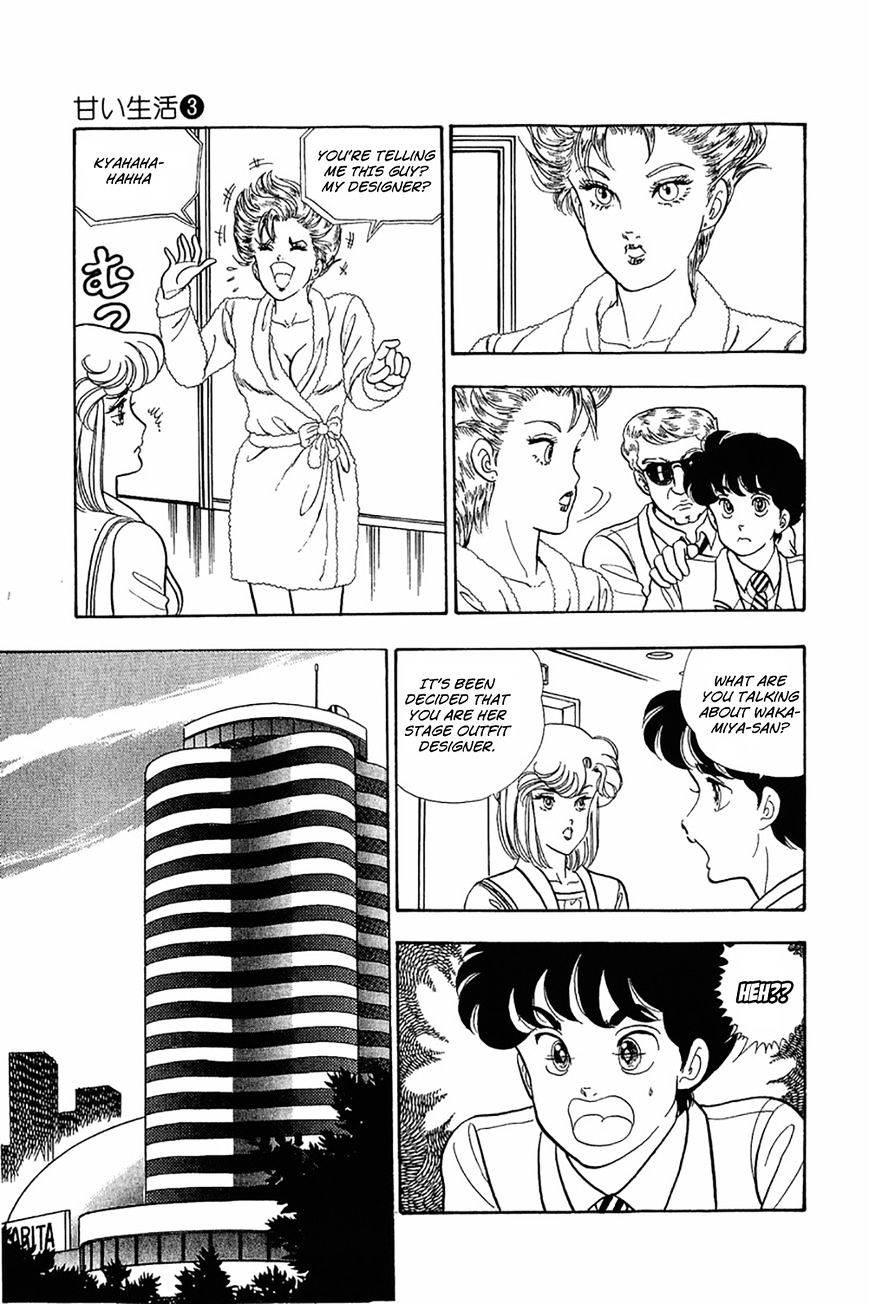 Page 13 of Chapter 20