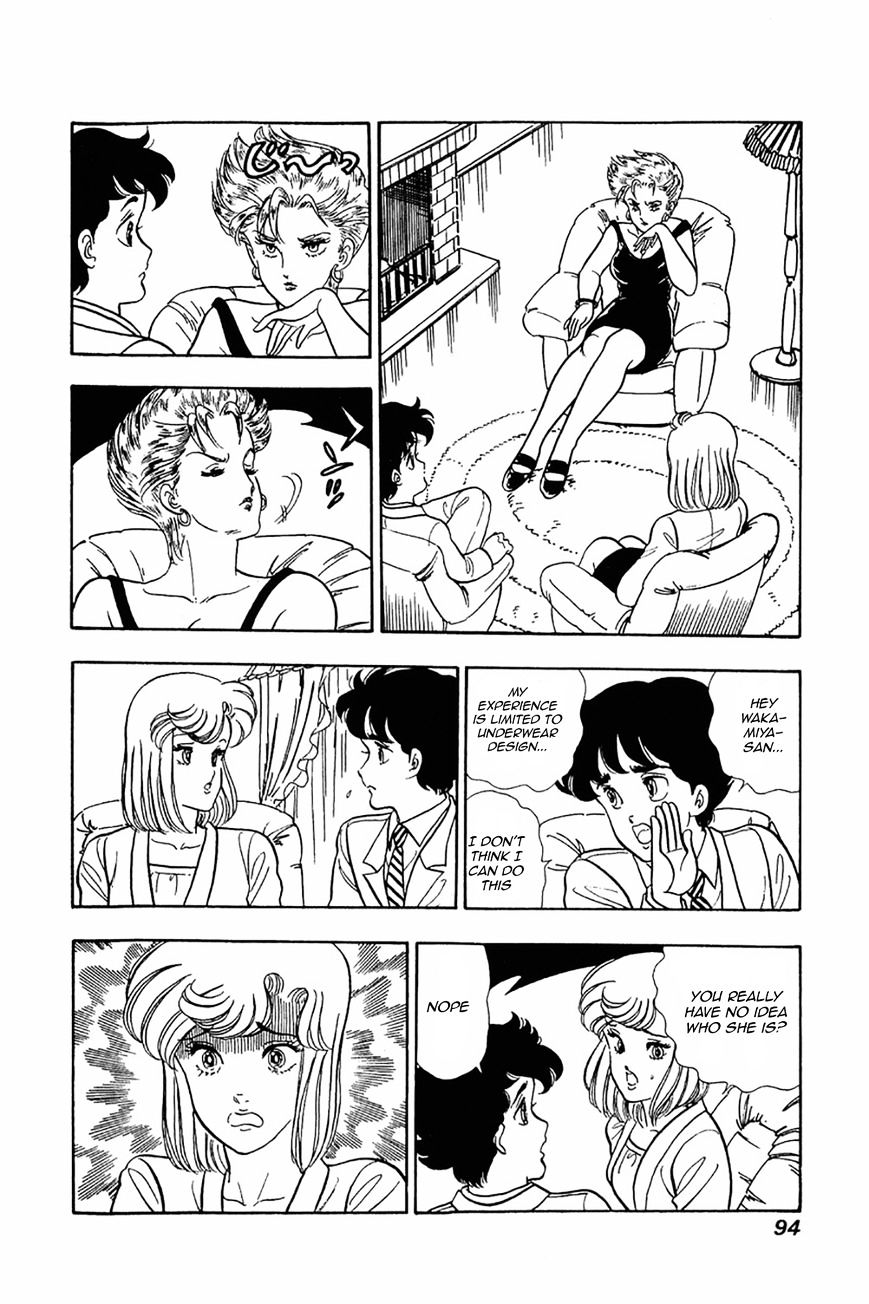 Page 14 of Chapter 20
