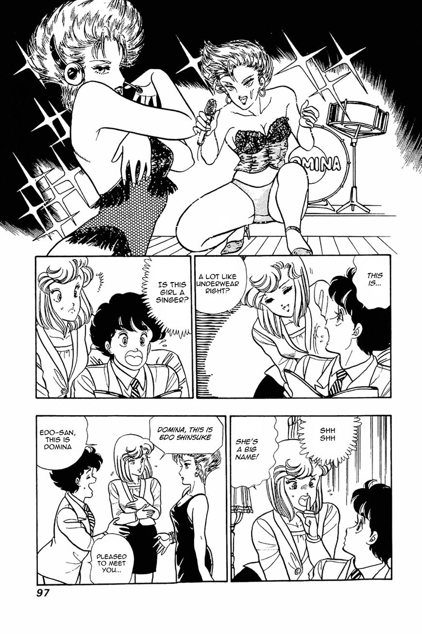 Page 17 of Chapter 20