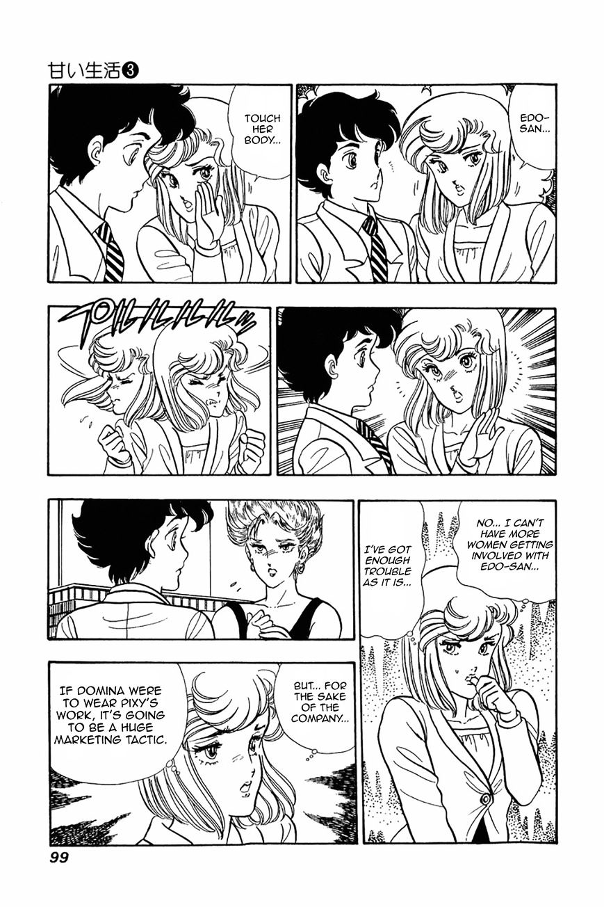 Page 19 of Chapter 20