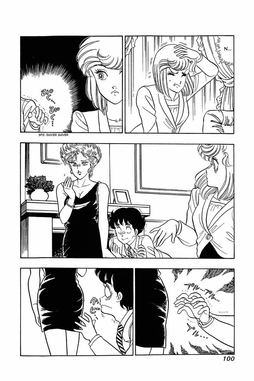 Page 20 of Chapter 20