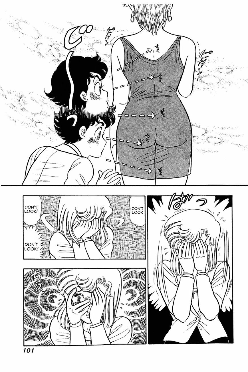 Page 21 of Chapter 20