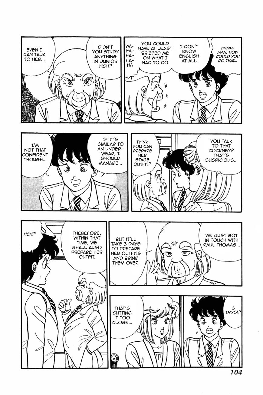 Page 24 of Chapter 20