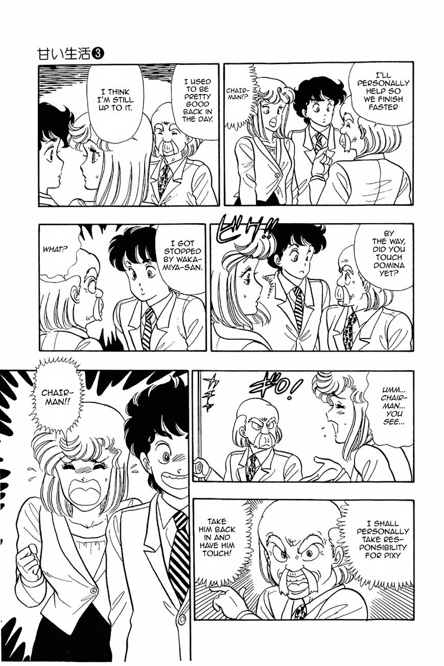 Page 25 of Chapter 20