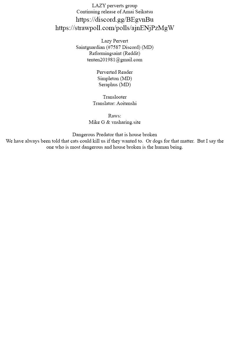 Page 1 of Chapter 200