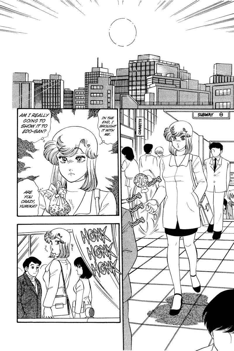 Page 3 of Chapter 200