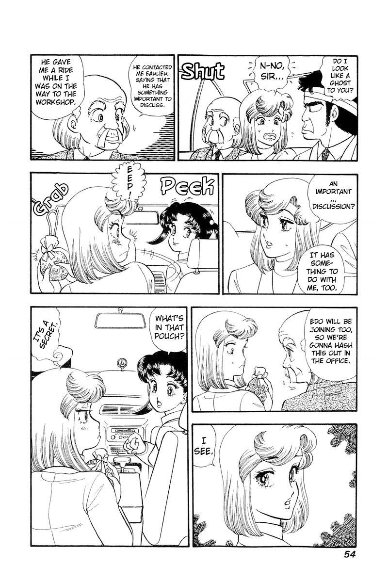 Page 5 of Chapter 200