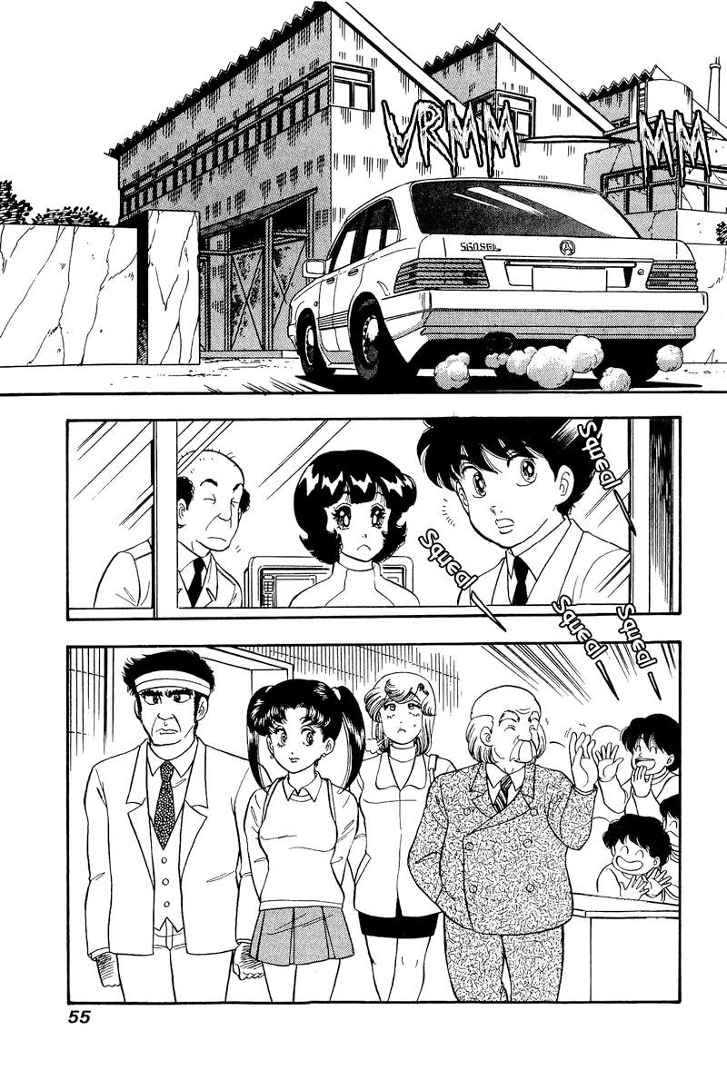 Page 6 of Chapter 200