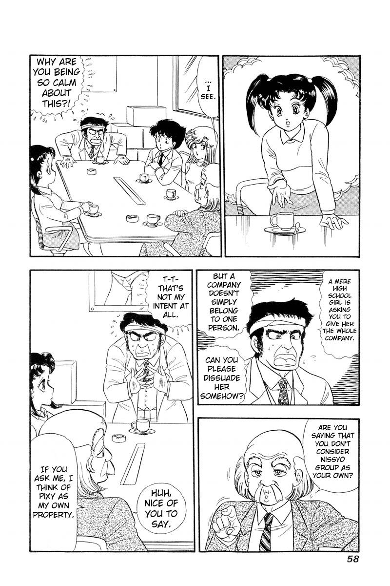 Page 9 of Chapter 200