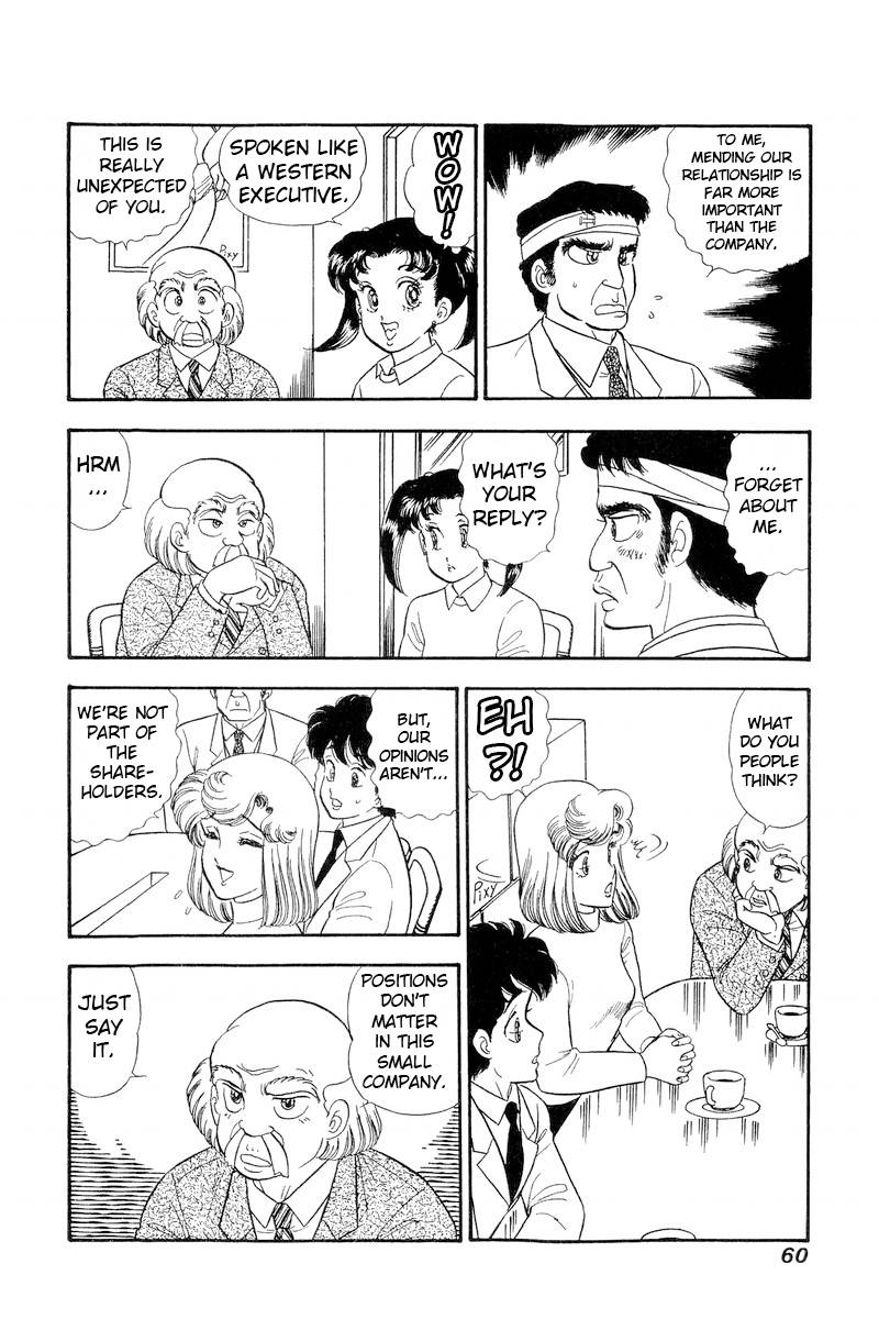 Page 11 of Chapter 200
