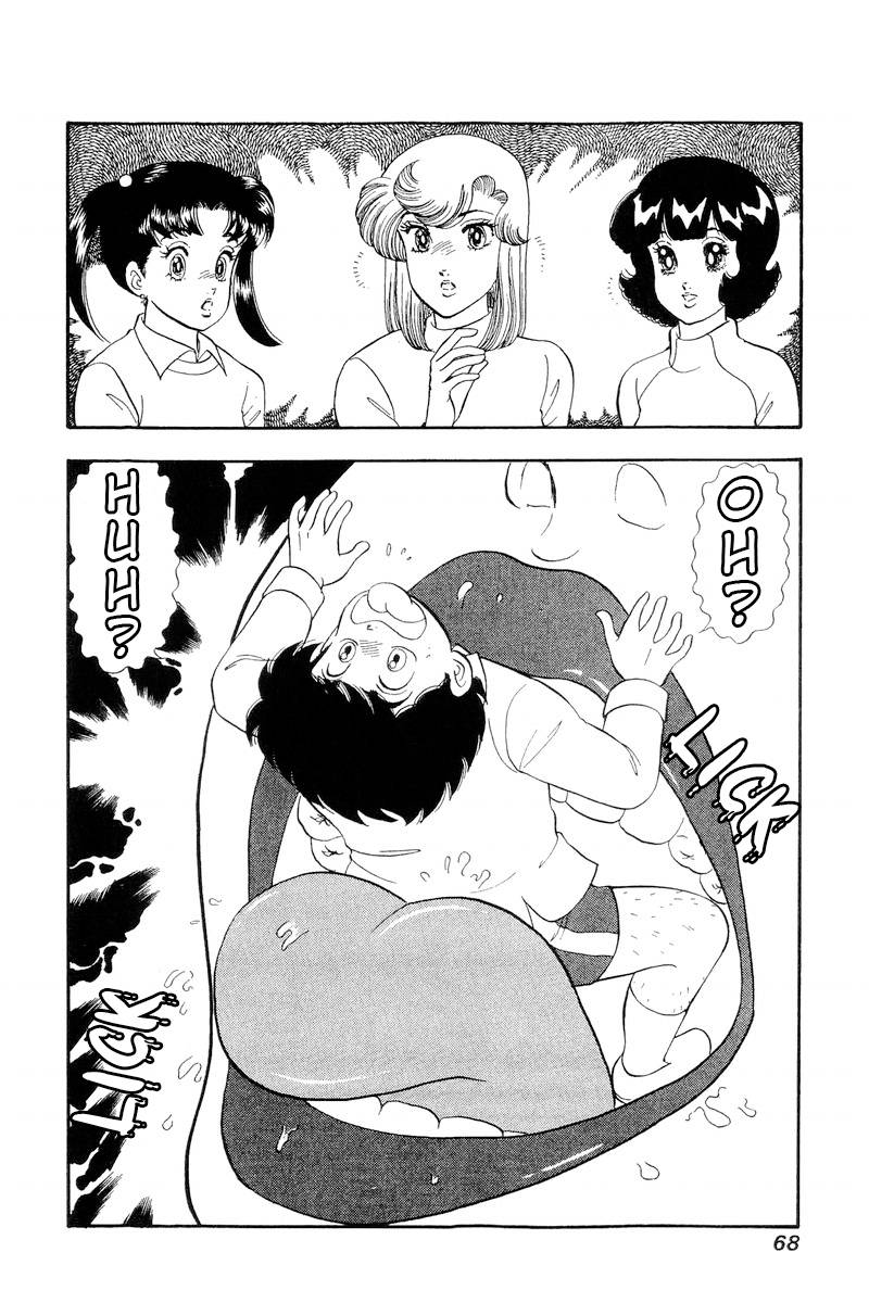 Page 3 of Chapter 201