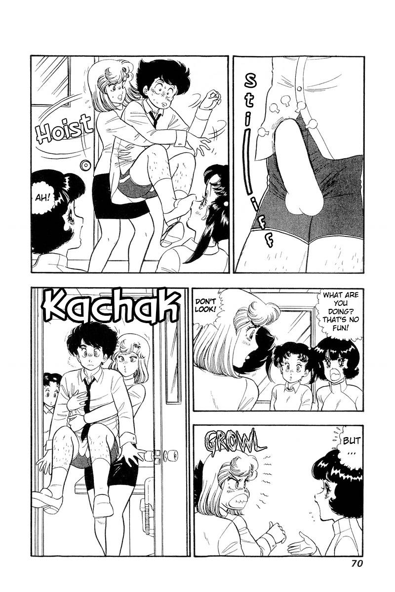 Page 5 of Chapter 201