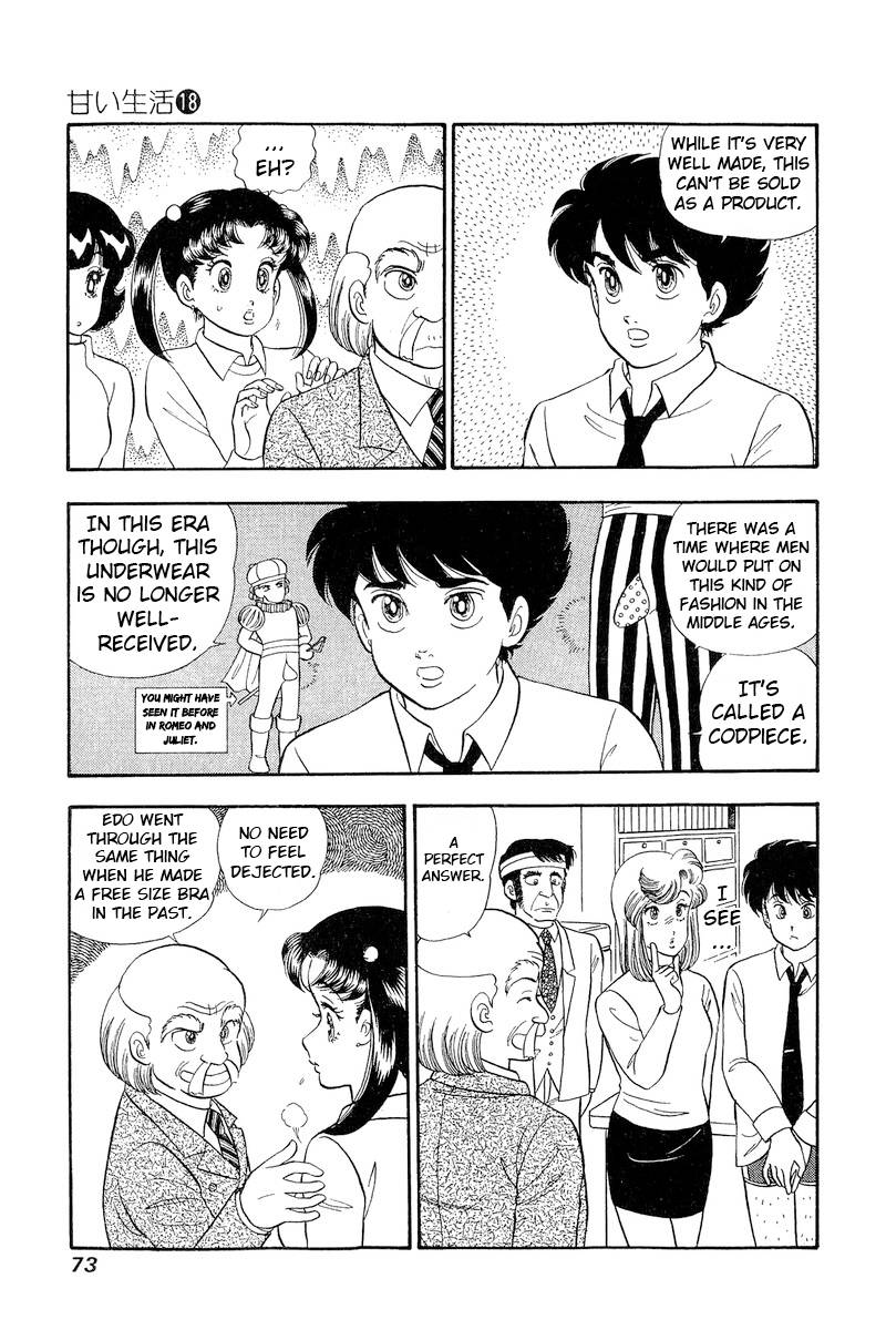 Page 8 of Chapter 201