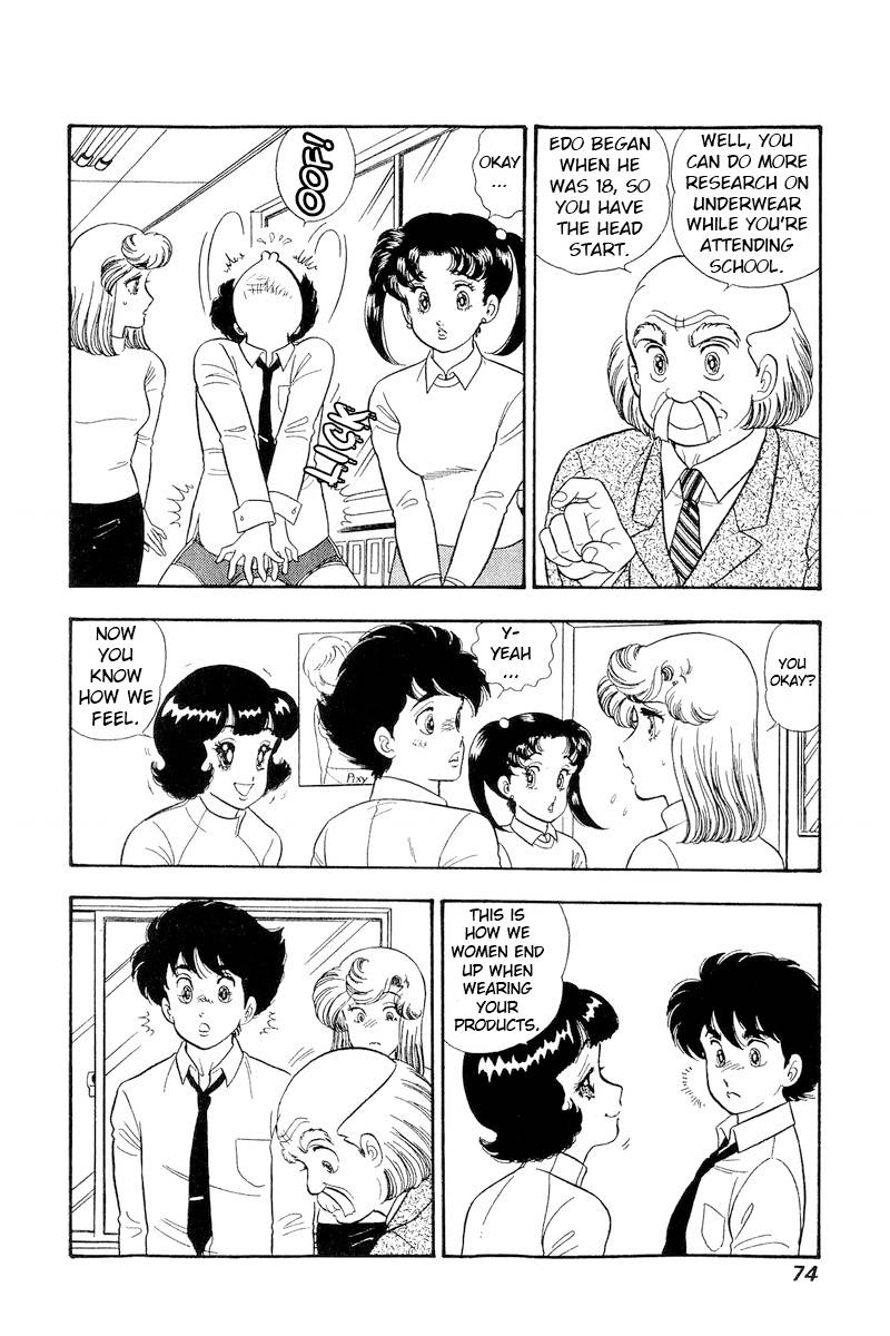 Page 9 of Chapter 201