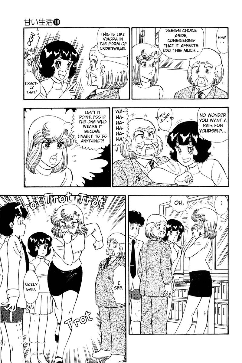 Page 10 of Chapter 201