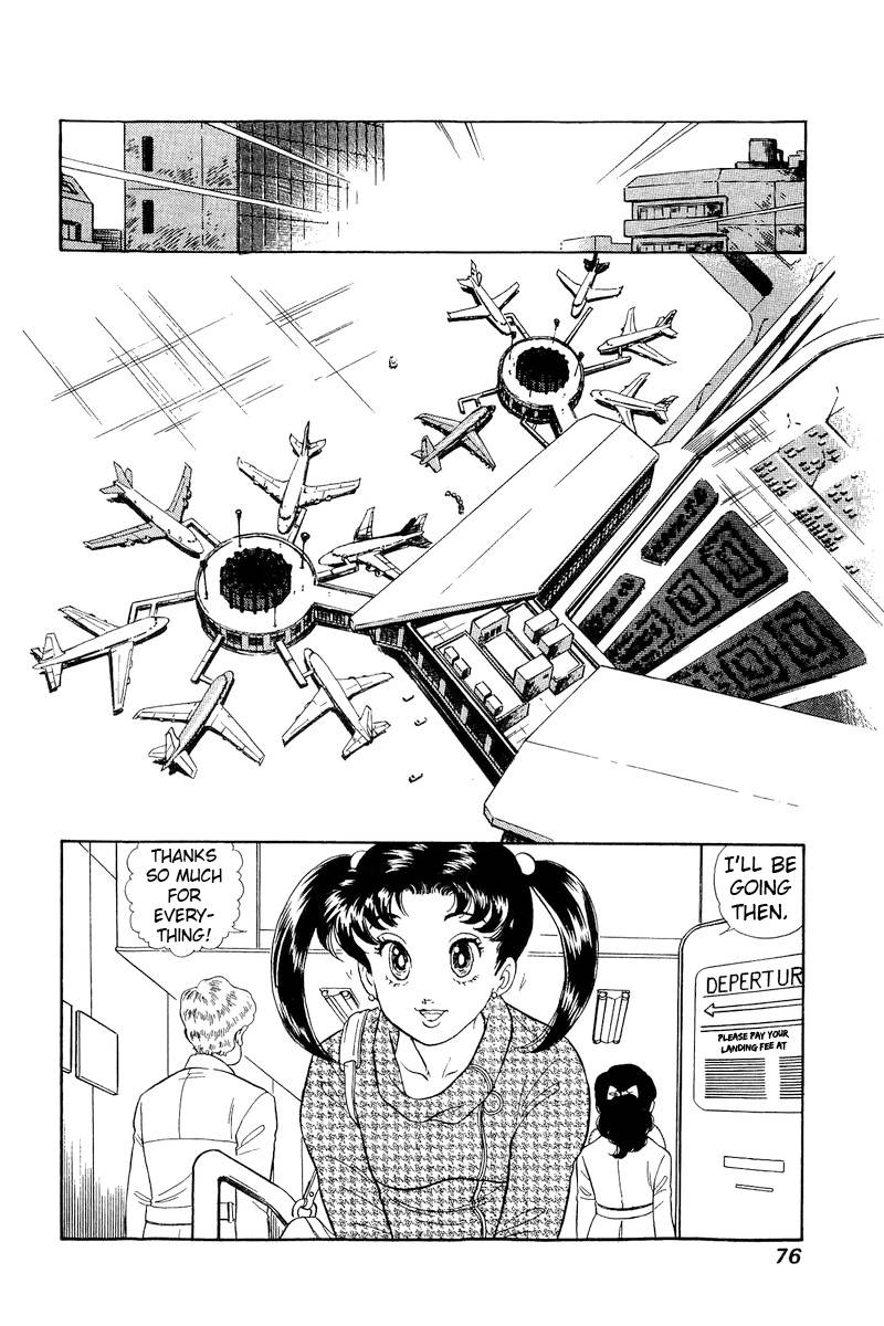 Page 11 of Chapter 201
