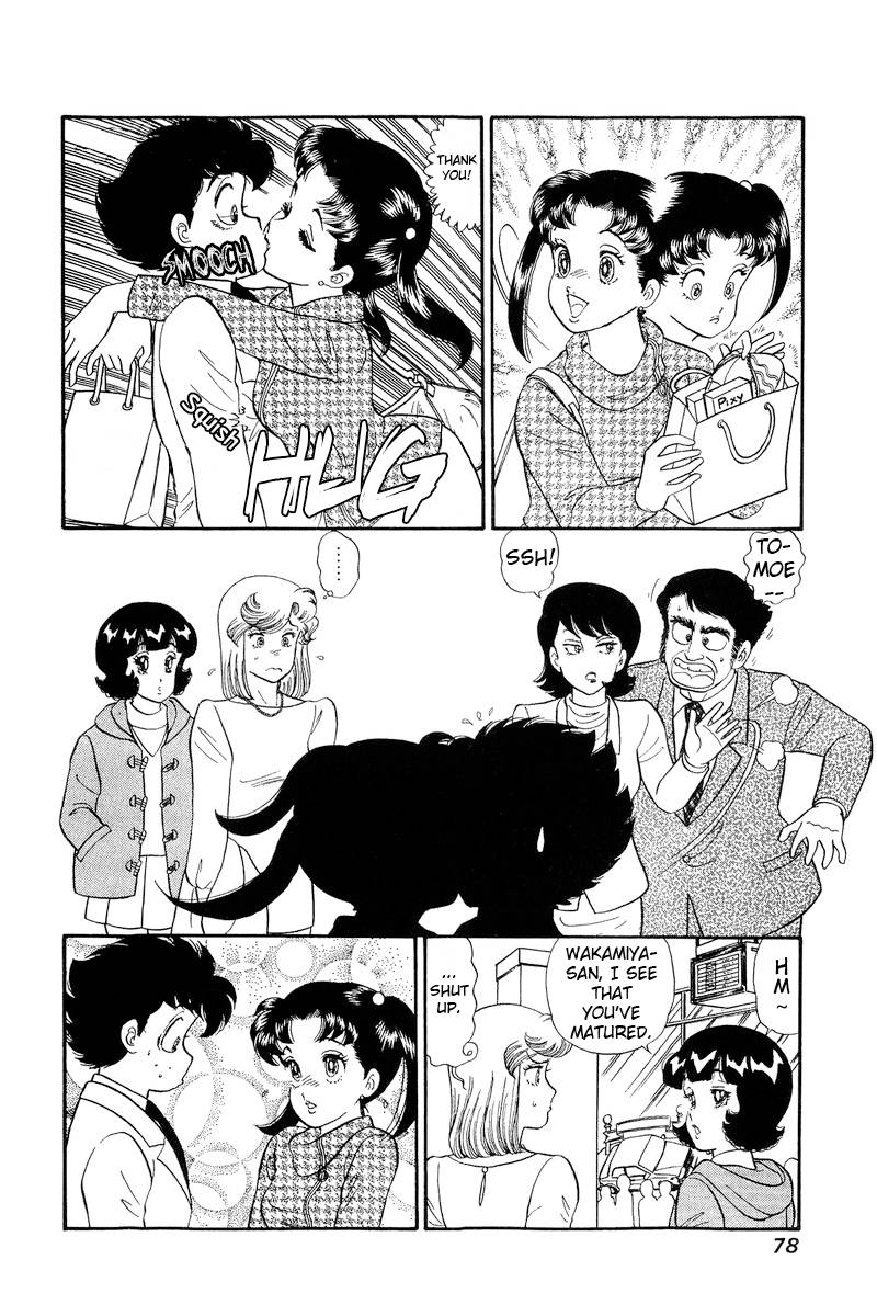 Page 13 of Chapter 201