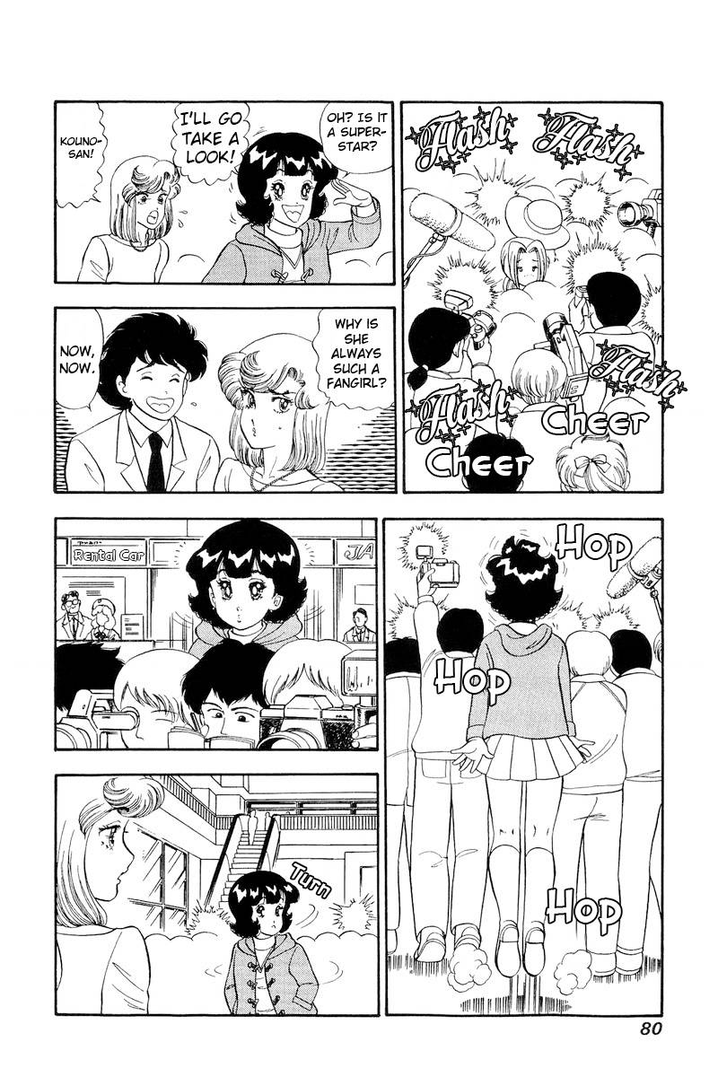 Page 15 of Chapter 201