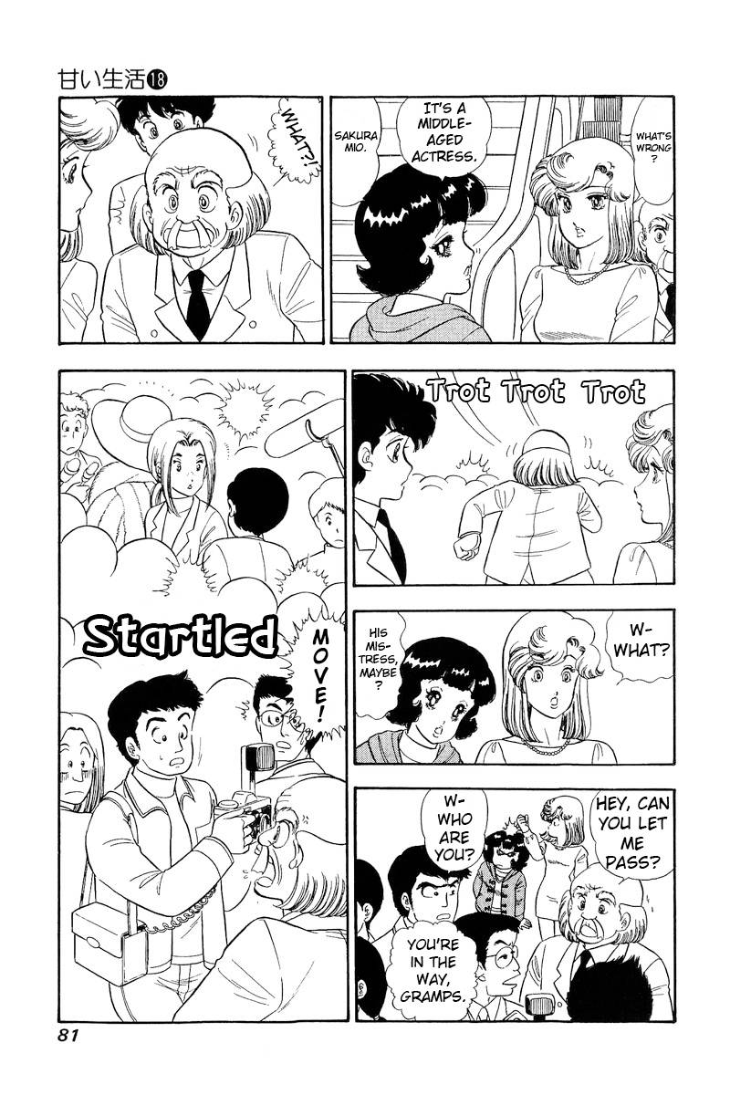 Page 16 of Chapter 201