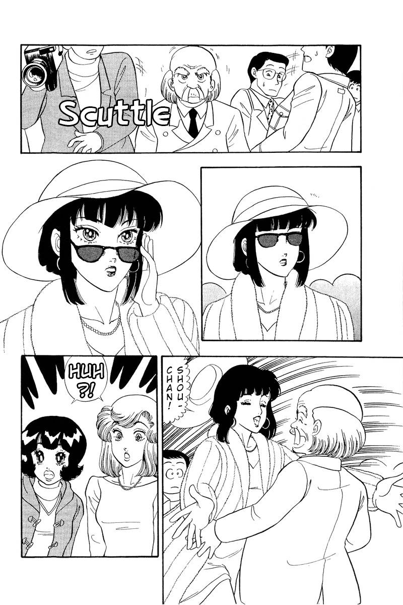 Page 17 of Chapter 201
