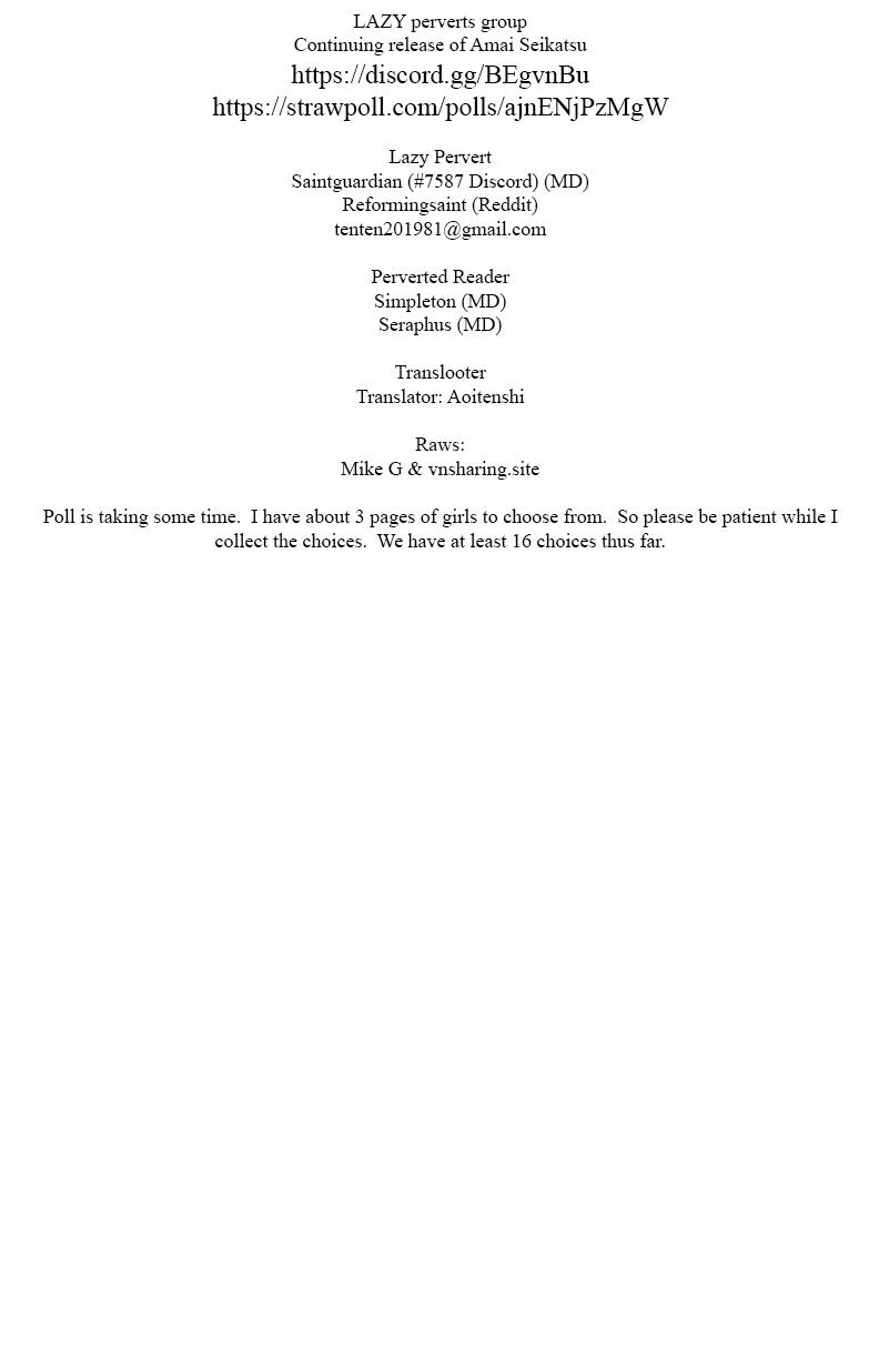 Page 1 of Chapter 202
