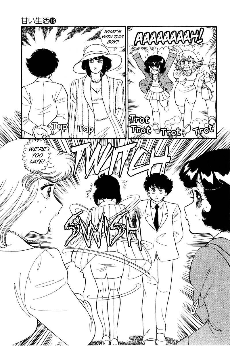 Page 6 of Chapter 202