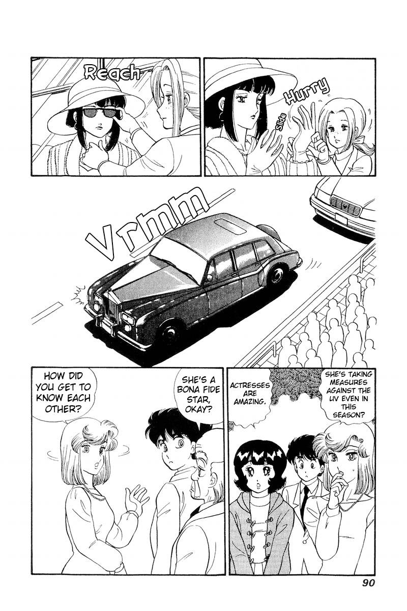 Page 9 of Chapter 202