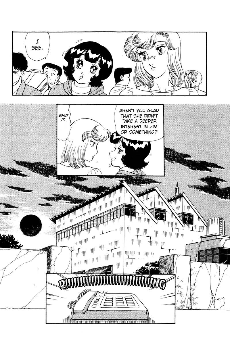 Page 11 of Chapter 202