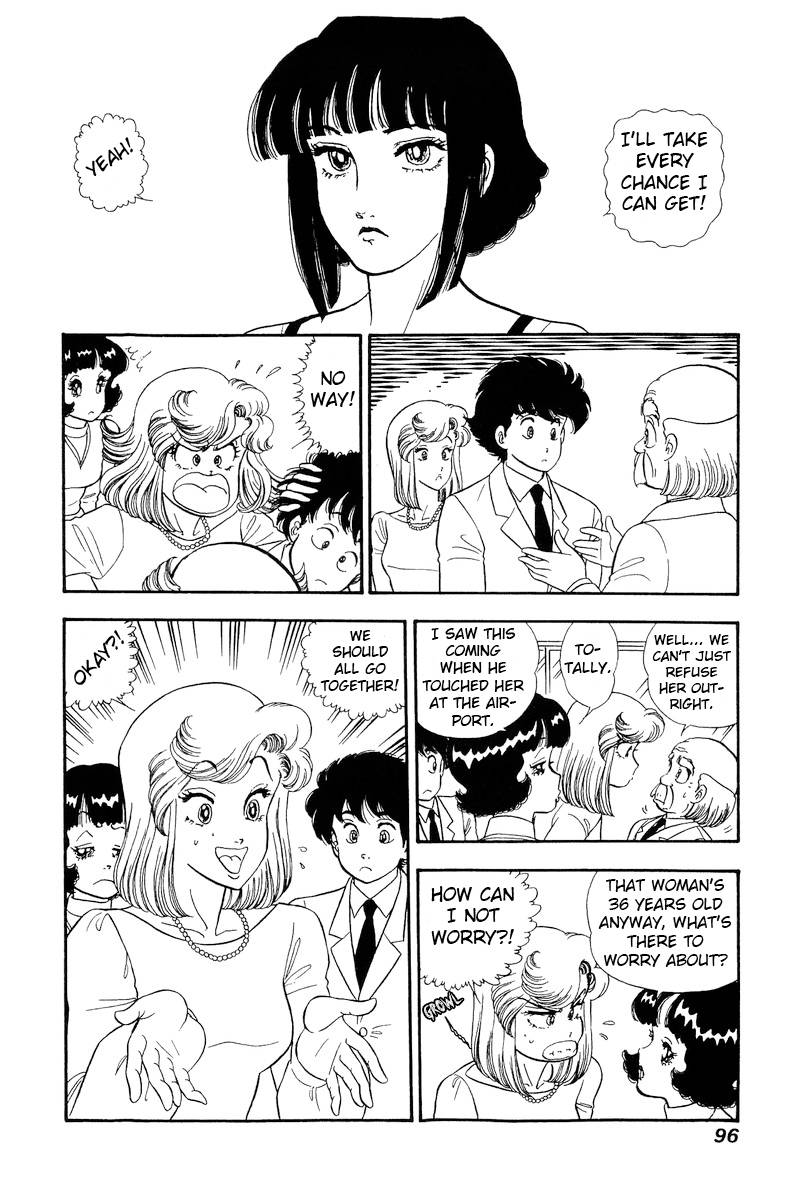 Page 15 of Chapter 202