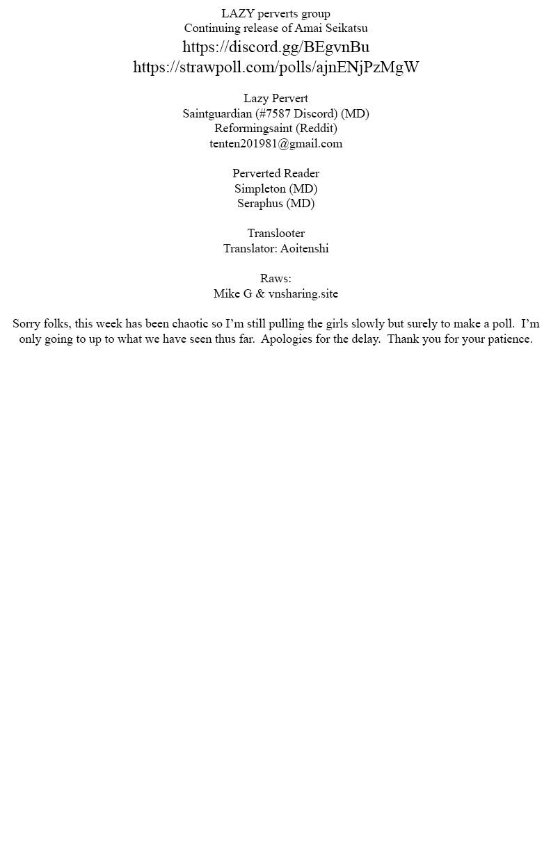 Page 1 of Chapter 203
