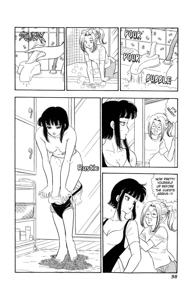 Page 3 of Chapter 203