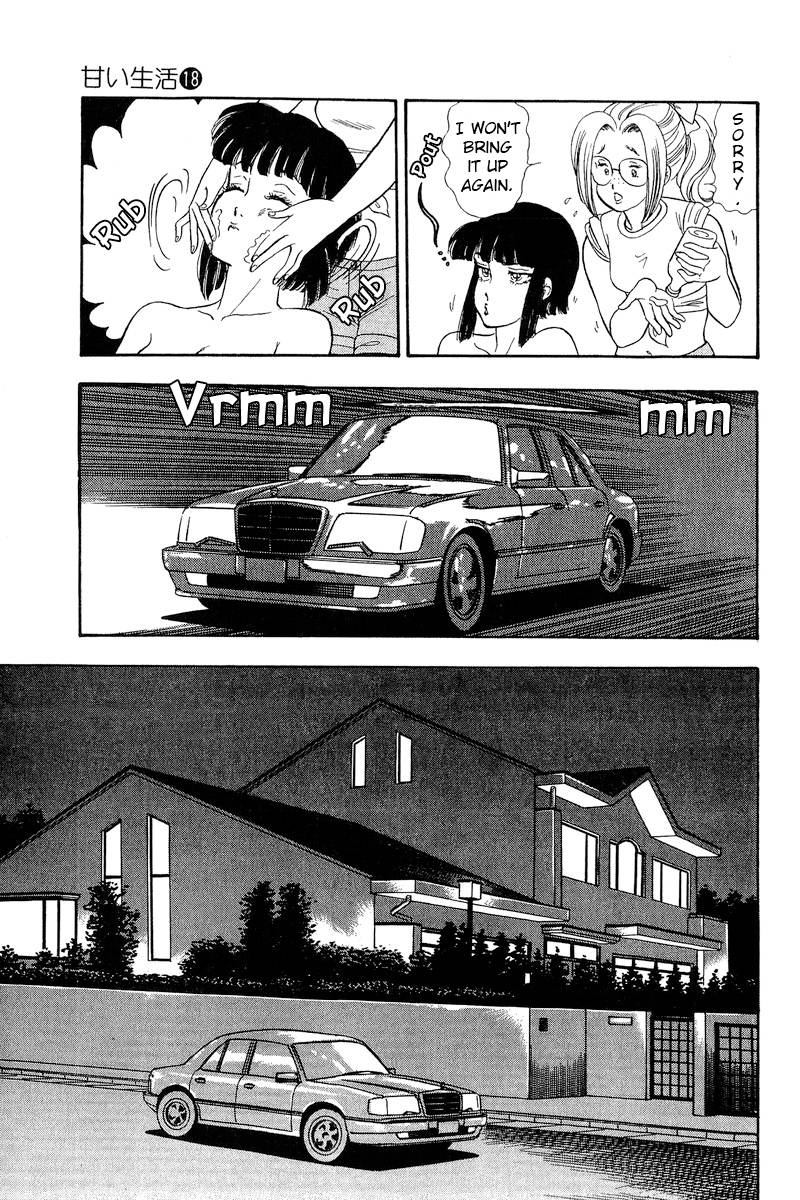 Page 10 of Chapter 203