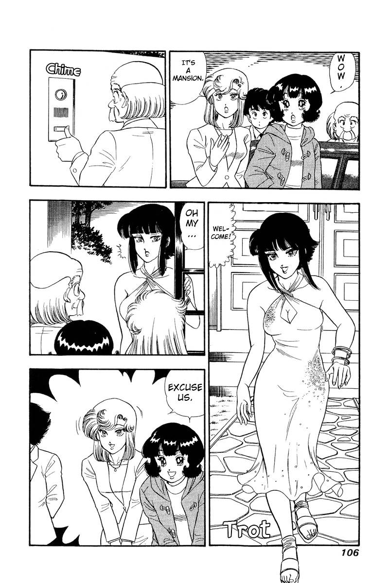 Page 11 of Chapter 203