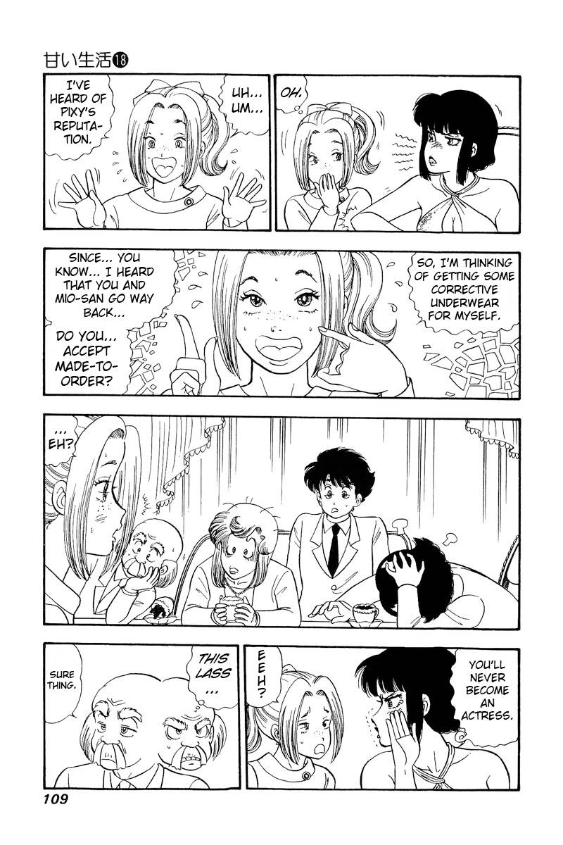 Page 14 of Chapter 203