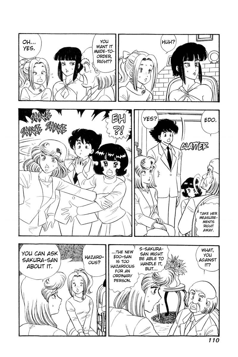 Page 15 of Chapter 203